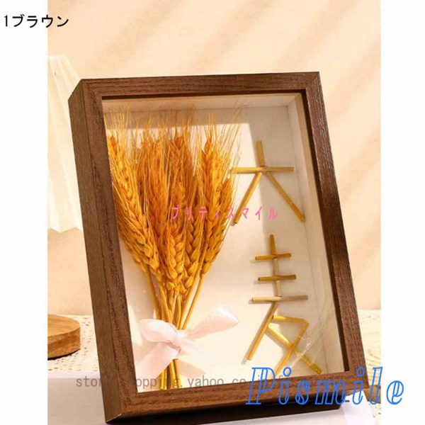 30%off! 額縁写真立て フォトフレーム 標本箱ボックスフレーム両面ガラス Amazon.co.jp: NUOLUX 額縁 写真立て フォトフレーム 標本箱