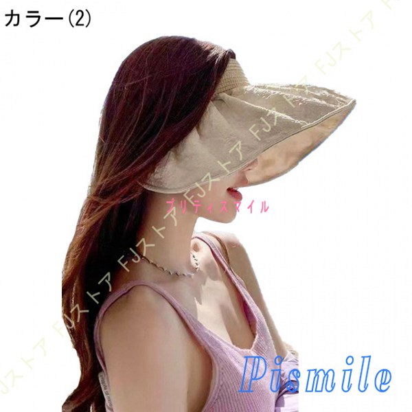 UVカット帽子 スカラハット紫外線カット アレディースハット テープ調節 日焼け防止レディースハUV...