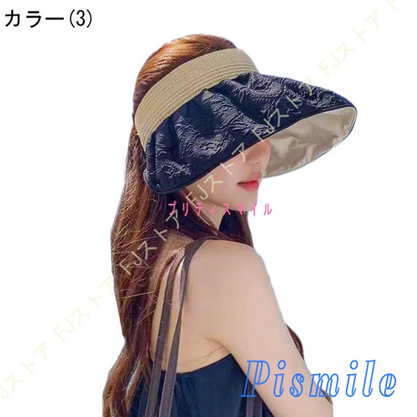 UVカット帽子 スカラハット紫外線カット アレディースハット テープ調節 日焼け防止レディースハUV...