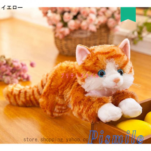 もちねこ ミニ ハチワレオレンジ キーホルダー マスコット ネコ