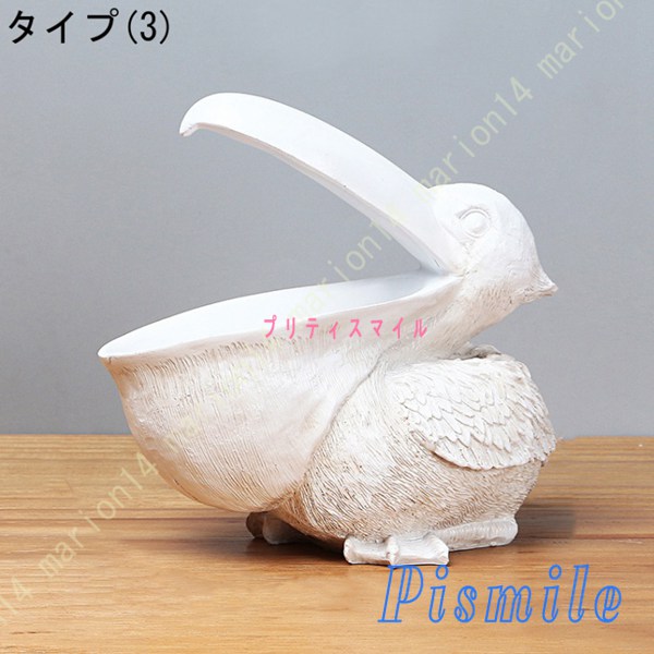小物入れ鳥3つ