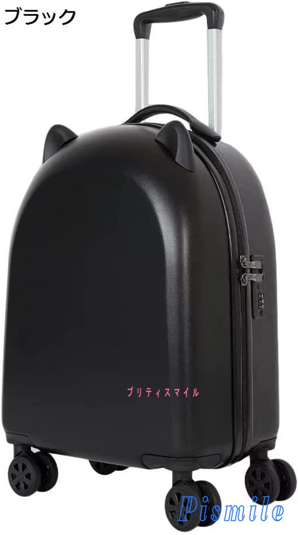 子供用スーツケース 子供用キャリーケース 可愛い 猫耳 機内