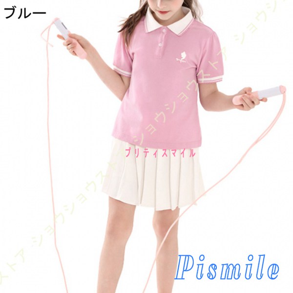 子供服 女の子 セットアップ 半袖ｔシャツ スカート 2点セット キッズ ジャージ 上下セット スポ...