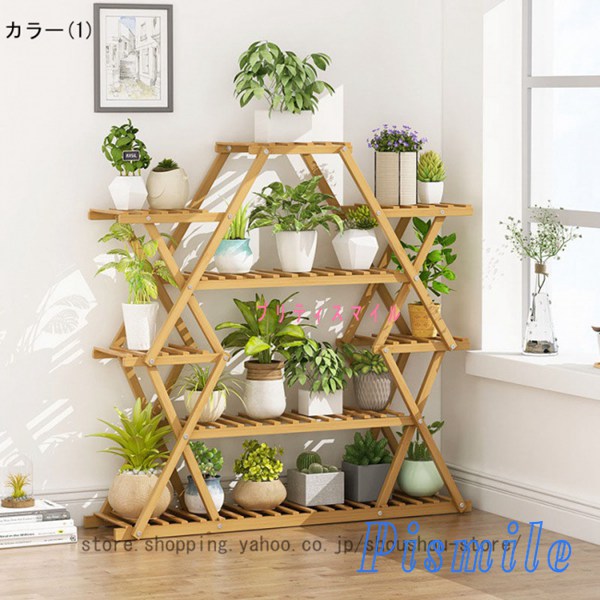 耐荷重強い 大容量 天然パイン材 フラワースタンド 植木鉢棚