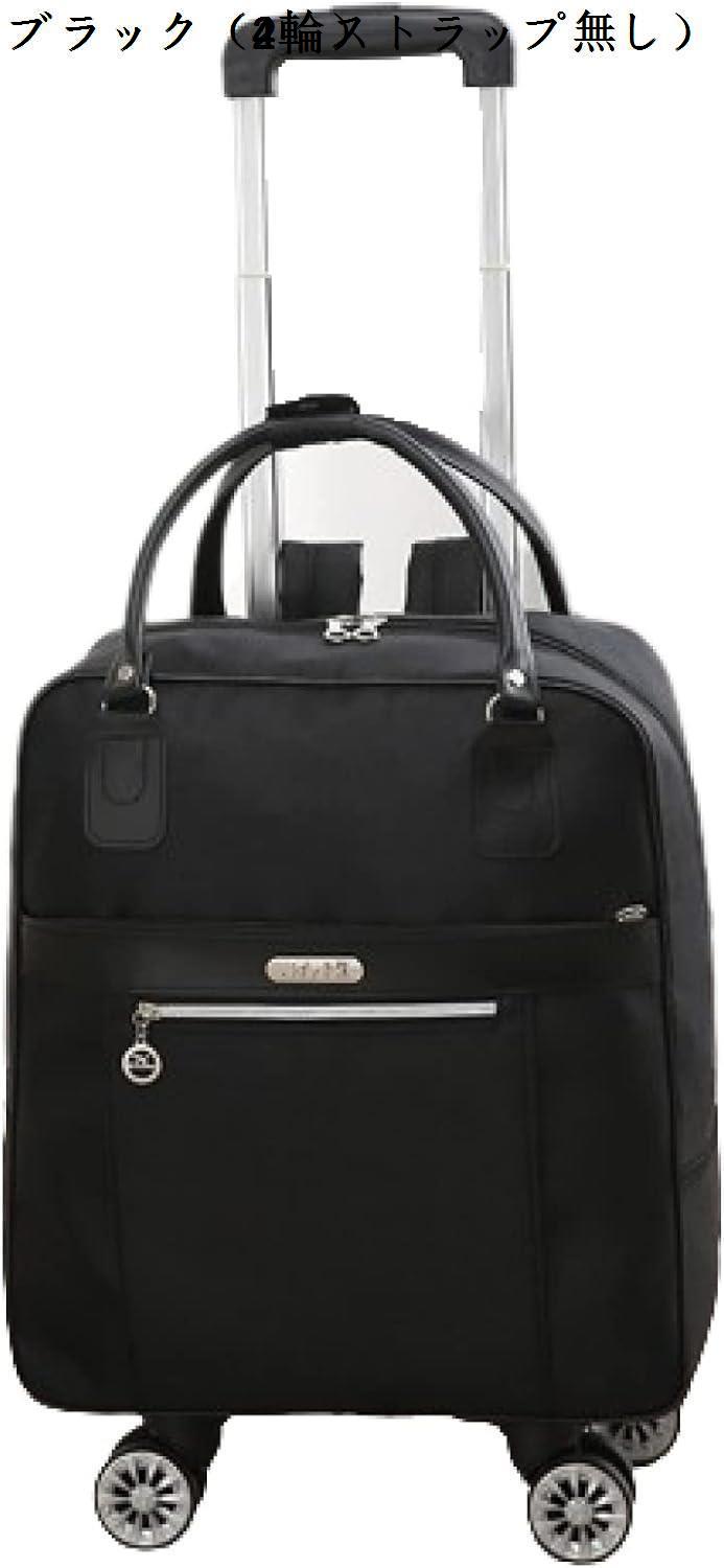 トロリーバッグ（アウトドアリュック、バッグ）の商品一覧｜アウトドア  