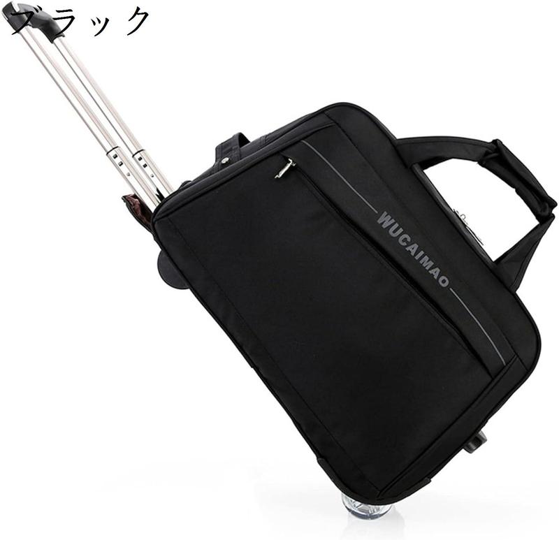 トロリーバッグ（アウトドアリュック、バッグ）の商品一覧｜アウトドア  