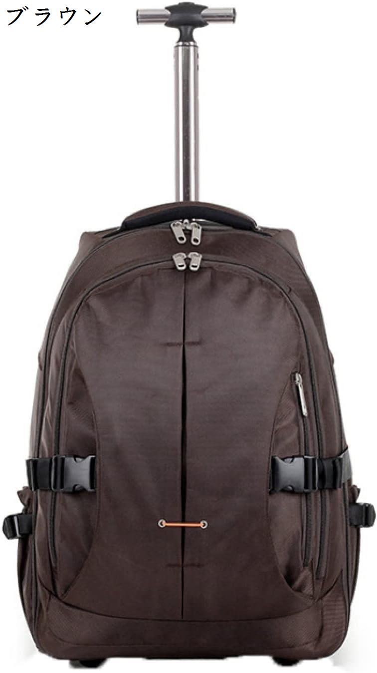 トロリーバッグ（アウトドアリュック、バッグ）の商品一覧｜アウトドア  