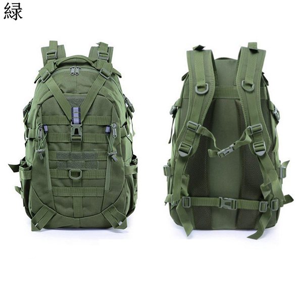 ミリタリー 登山 タクティカルリュック MOLLEシステム マジックテープ 反射 リュックサック バックパック トレッキングバッグ 戦術｜pismile｜06