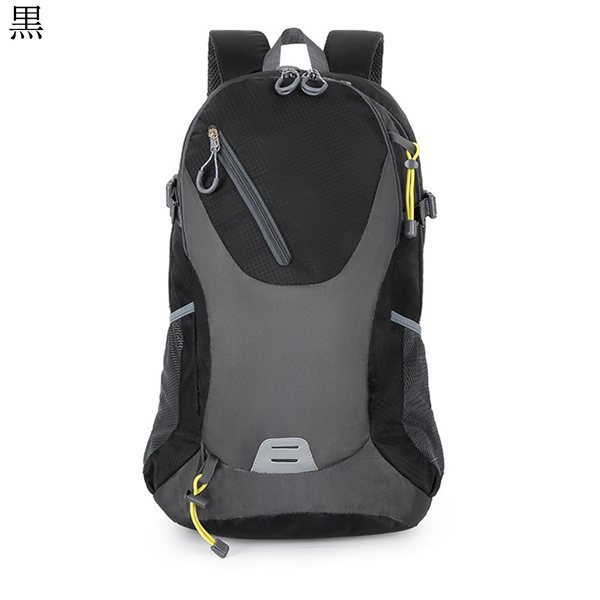 リュックサック 40L 反射 ツーウェイジッパー 登山ザック バックパック 大容量 撥水 アウトドアバッグ デイパック ユニセックス｜pismile｜02