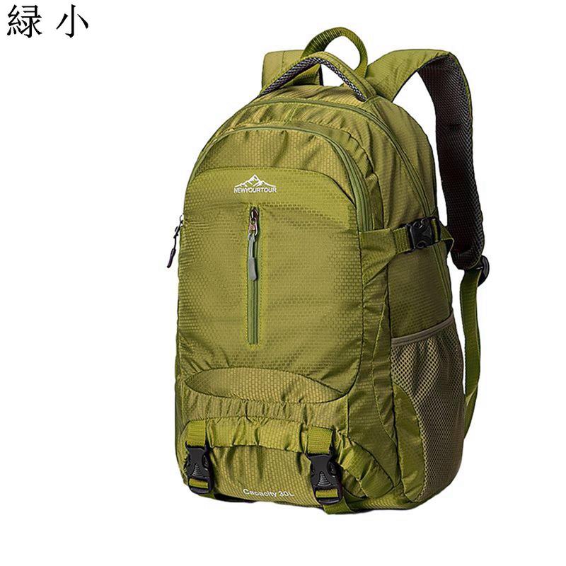 ザック 登山用リュック バッグ・パック バックパック ウェストベルト 撥水 大容量 レッキングバッグ 超軽量 丈夫 引っかき傷に強い 花見