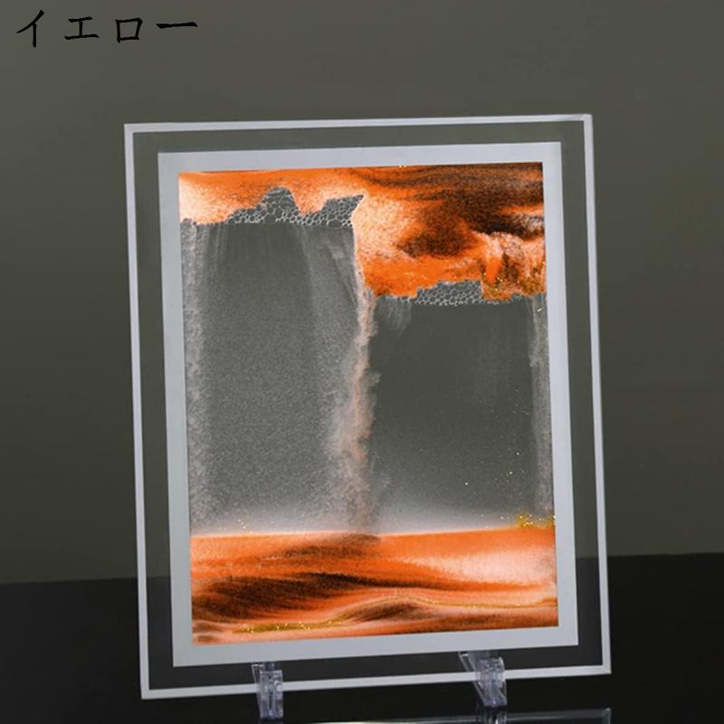 サンドピクチャー オーロラ イエロー 砂の画像3Dイリュージョンの風景寝室の飾り ガラス製 置き物 オブジェ 流砂塗装 装飾品 創造性 S｜pismile｜02