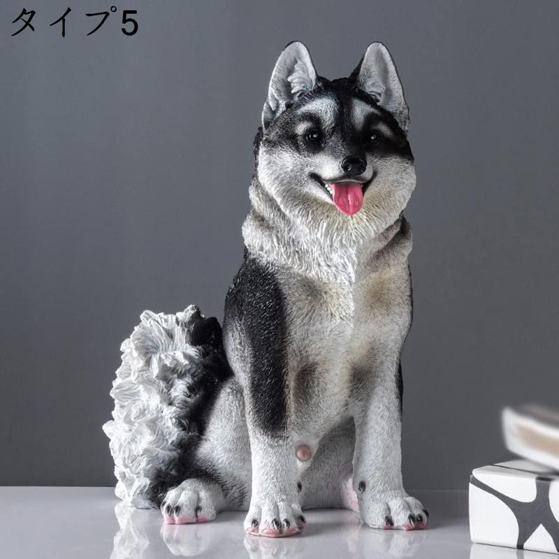 ガーデンオブジェ オーナメント 犬のオブジェ 犬の置物 タイプ 綺麗 庭に置く 展示用 ポリレジン 写真道具 犬のおきもの かわいい 芝生｜pismile｜05