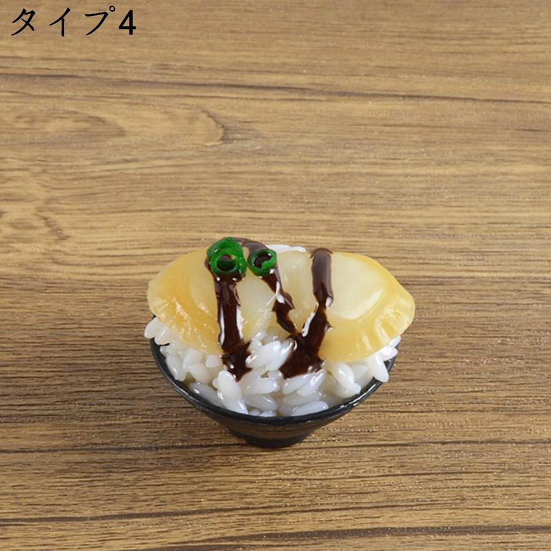 14ピース ミニチュア 丼 おもちゃ ミニ ごっこ 食べ物 遊び 置物 オモチャ タイプ 玩具 ドールハウス アクセサリー フィギュア｜pismile｜11