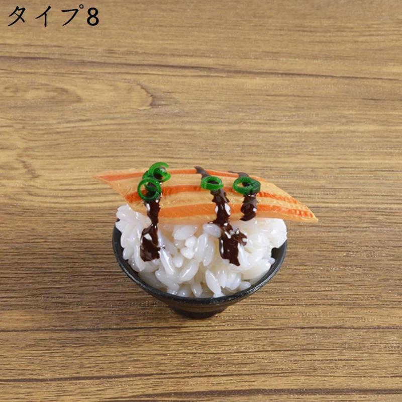 14ピース ミニチュア 丼 おもちゃ ミニ ごっこ 食べ物 遊び 置物 オモチャ タイプ 玩具 ドールハウス アクセサリー フィギュア｜pismile｜15