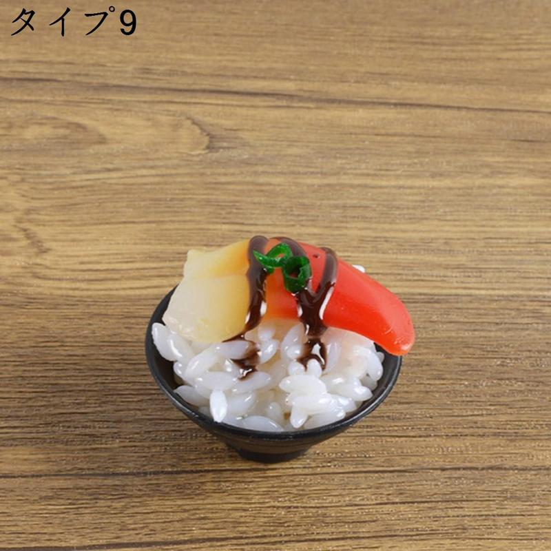 14ピース ミニチュア 丼 おもちゃ ミニ ごっこ 食べ物 遊び 置物 オモチャ タイプ 玩具 ドールハウス アクセサリー フィギュア｜pismile｜16