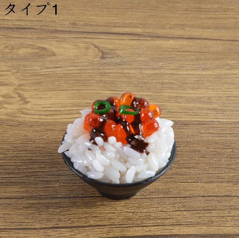 14ピース ミニチュア 丼 おもちゃ ミニ ごっこ 食べ物 遊び 置物 オモチャ タイプ 玩具 ドールハウス アクセサリー フィギュア｜pismile｜03