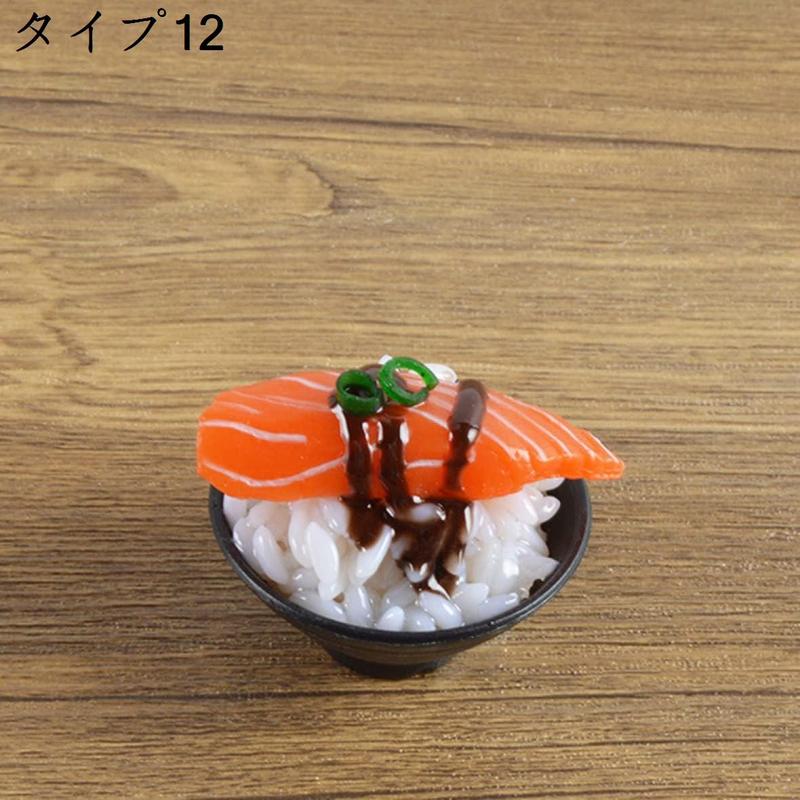 14ピース ミニチュア 丼 おもちゃ ミニ ごっこ 食べ物 遊び 置物 オモチャ タイプ 玩具 ドールハウス アクセサリー フィギュア｜pismile｜06