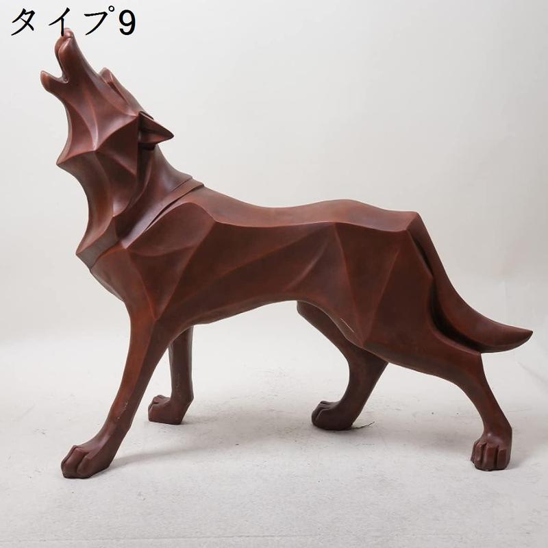 おきもの フィギュア えんぎものの置物 狼 オオカミ ホーム