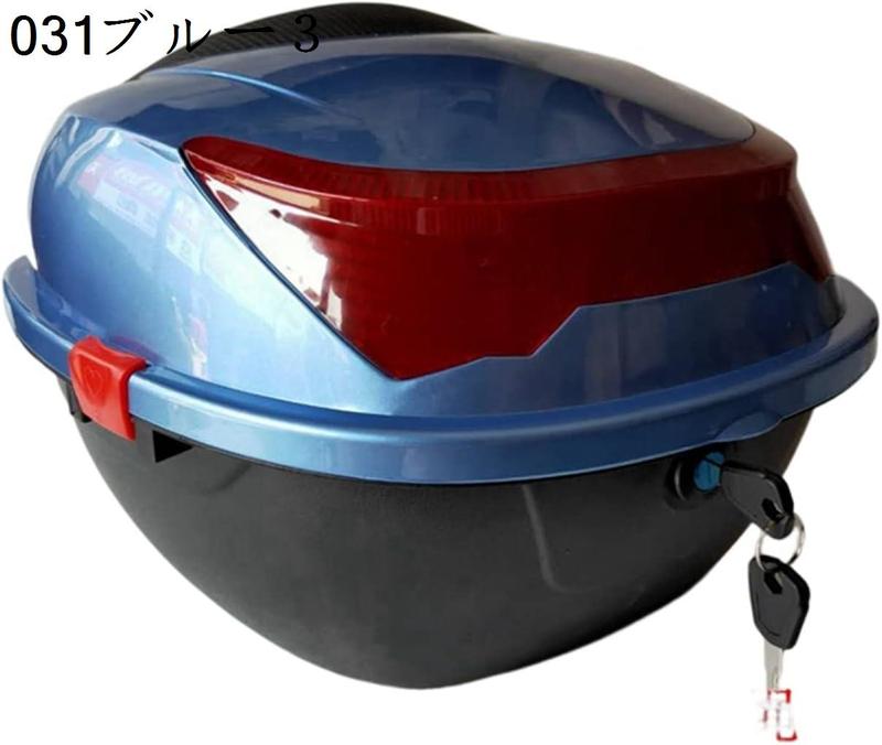 バイク用リアボックス 50L バイクボックス リアボックス ヘルメット入れ 防振 防水 耐圧 旅行 デリバリー 出前 宅配 通勤｜pismile｜12