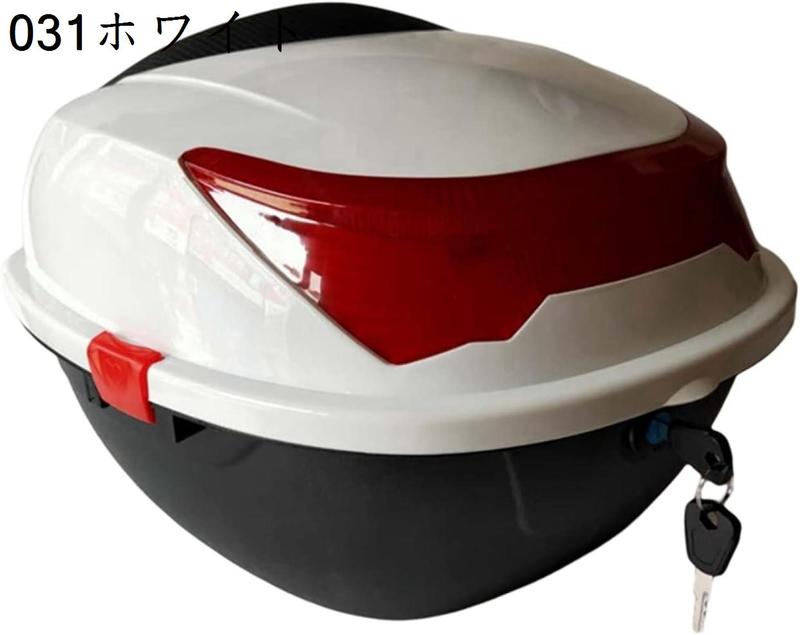 バイク用リアボックス 50L バイクボックス リアボックス ヘルメット入れ 防振 防水 耐圧 旅行 デリバリー 出前 宅配 通勤｜pismile｜13