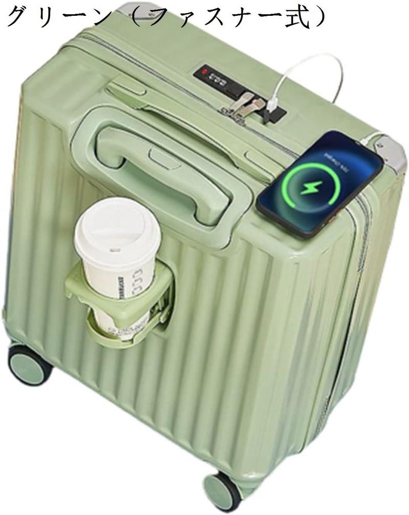 スーツケース キャリーケース 機内持ち込み 30L 大容量 キャリーバッグ USB充電口 TSAロック搭載 アルミフレーム 超軽量 小型｜pismile｜03