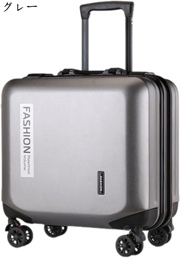 スーツケース キャリーケース 機内持ち込み 30L キャリーバッグ USB充電口 TSAロック搭載 ...