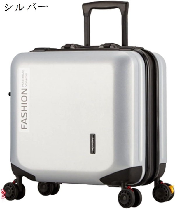 スーツケース キャリーケース 機内持ち込み 30L キャリーバッグ USB充電口 TSAロック搭載 アルミフレーム 超軽量 小型 耐衝撃｜pismile｜03