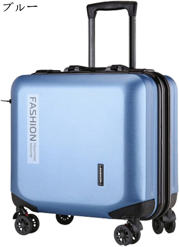 スーツケース キャリーケース 機内持ち込み 30L キャリーバッグ USB充電口 TSAロック搭載 アルミフレーム 超軽量 小型 耐衝撃｜pismile｜06