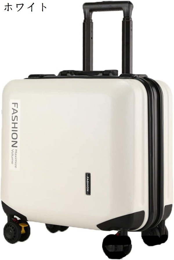 スーツケース キャリーケース 機内持ち込み 30L キャリーバッグ USB充電口 TSAロック搭載 ...