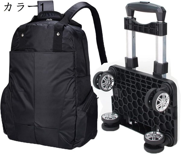 リュックキャリー 3way キャスターバッグ 30L キャリーバッグ 小型 2~3泊対応 4輪 撥水加工 トロリーバッグ メンズ 旅行｜pismile｜02