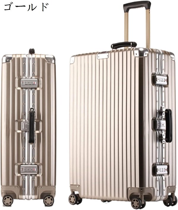 スーツケース キャリーケース 機内持ち込み 40L キャリーバッグ