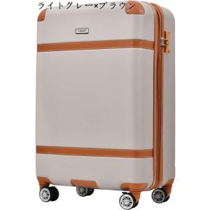 スーツケース キャリーケース トランクケース Mサイズ 軽量 中型 容量拡張 ストッパー付き TSA...