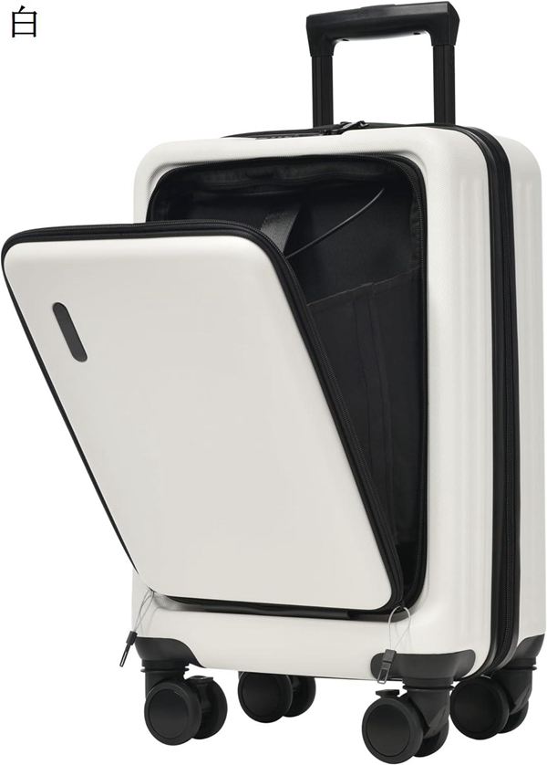 スーツケース フ Sサイズ 機内持込 ロントオープン USBポート付き ストッパー付き 前開き キャリーケース キャリーバッグ かわいい｜pismile｜02