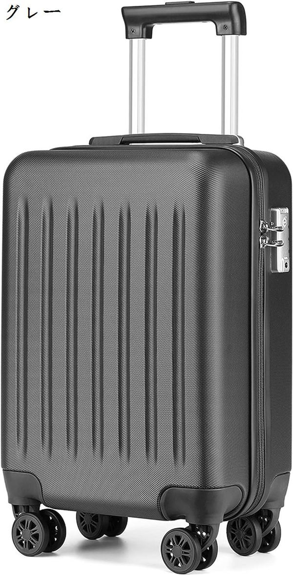 スーツケース スーツケース機内持ち込み 大容量 耐衝撃 SSサイズ 超軽量 静音 360度回転 旅行...