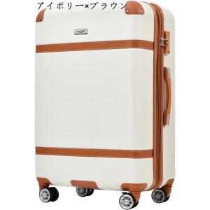 スーツケース キャリーケース M-44.5x26.4x66.5cm TSA キャリーバッグ ストッパ...