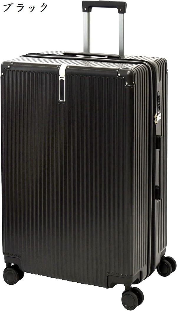 スーツケース キャリーケース キャリーバッグ TSAロック 超軽量 機内持ち込み 小型 コンビニエン...
