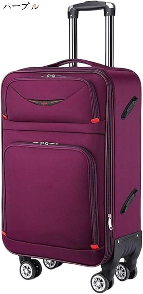 ブリックス スーツケース PISA 75L 5.5kg ブラック :20231017100035