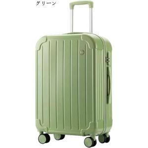 スーツケース キャリーケース 親子セット 53x33x20cm/20インチ/（機内持込） 化粧ケース...