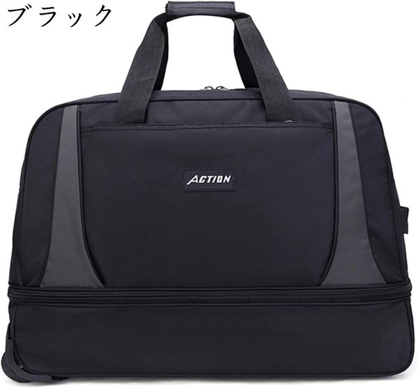 ボストンキャリーバッグ スーツケース 大容量 折り畳み S-29x40x48cm 旅行かばん キャスター付き 2way トロリーバッグ｜pismile｜05