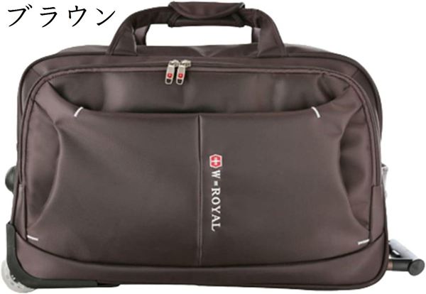 ボストンキャリー 2way キャスターバッグ 65L-60x31x37cm トロリーバッグ キャリーバッグ 折りたたみ 大容量 2輪 旅行