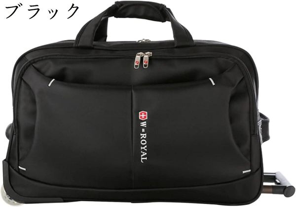 ボストンキャリー 2way キャスターバッグ 65L-60x31x37cm トロリーバッグ キャリーバッグ 折りたたみ 大容量 2輪 旅行