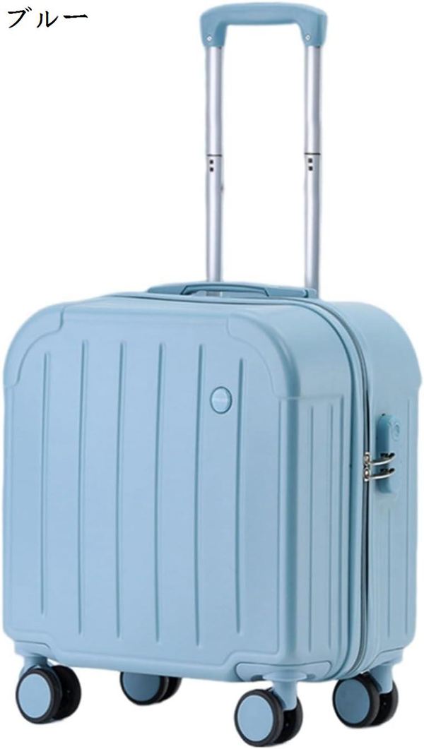 スーツケース 機内持込可 小型 横型 トラベルケース 超軽量 キャリーバッグ 360度回転 静音ダブ...