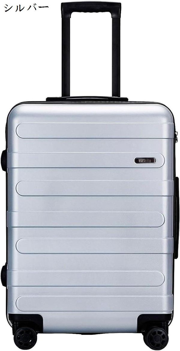 スーツケース キャリーケース S 拡張機能付き機内持込/37x24x53.5cm 機内持ち込み 拡張機能付き キャリーバッグ 軽量 耐衝撃｜pismile｜02