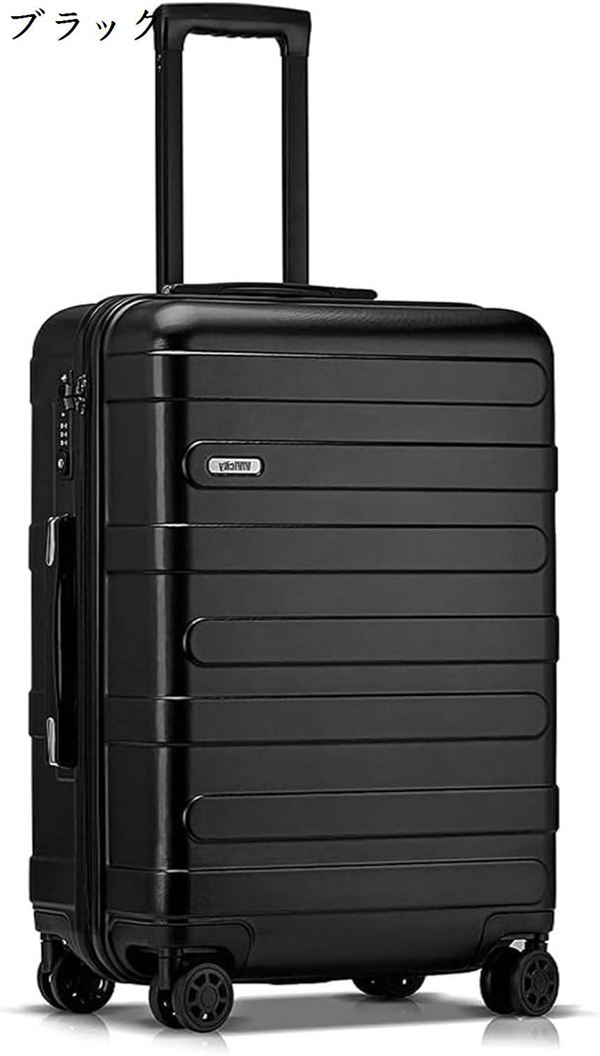 スーツケース キャリーケース S 拡張機能付き機内持込/37x24x53.5cm 機内持ち込み 拡張...