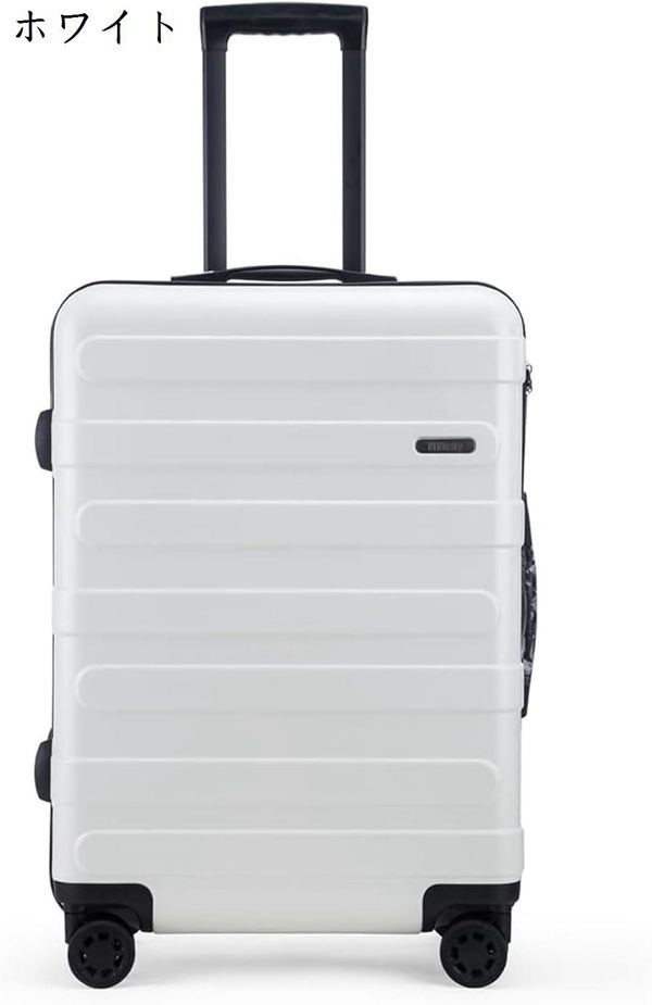 スーツケース キャリーケース S 拡張機能付き機内持込/37x24x53.5cm 機内持ち込み 拡張...