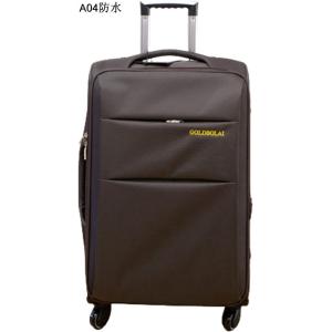 スーツケース 布製キャリーケース キャリーバッグ 機内持ち込み Sサイズ 薄型 折りたたみ式 小型 ...