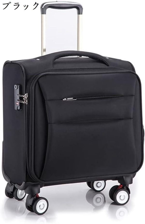 スーツケース 布製 小型 38L-42x24x47cm 容量拡張可能 防水加工 ソフト キャリーケース TSAロック ビジネス 機内持込｜pismile｜02