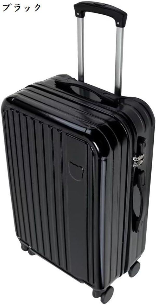 スーツケース 親子セット 化粧ケース キャリーバッグ キャリーケース サイズお揃い 機内持込 軽量 ...