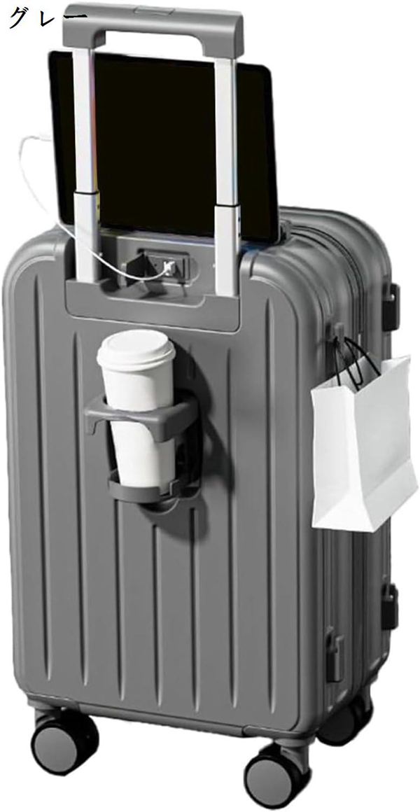 スーツケース キャリーケース 61L:41x24x62cm コロコロバック USBポート 充電口 ビルトインカップホルダー ビジネス 1泊｜pismile｜02
