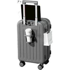 スーツケース キャリーケース 61L:41x24x62cm コロコロバック USBポート 充電口 ビ...